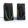 Enceinte Gaming 2.0 - URAGE - BLAST-R 200 - Noir - Filaire - Éclairage RVB Multicolore