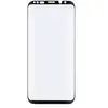 Protège écran HAMA Samsung S8 noir