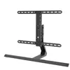 Hama - Socle tv, pivotable, inclin. ajustable hteur, 165cm (65), jus. 40kg (00220869)