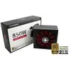 Xilence Performance X Modular 850W