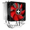 Ventilateur de Processeur - Xilence - A402 - Rouge - 14-23,8 dB - PWM et Cuivre