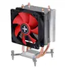 Xilence I402 Processeur Refroidisseur 9,2 cm Noir, Rouge, Argent