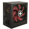 Xilence Performance Gaming 450W