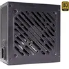 XILENCE Gaming Gold 650W ATX25 XN320