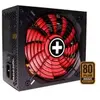XILENCE Gaming Bronze 650W ATX24 XN220