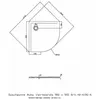 Hoesch MUNA Receveur de douche en quart de cercle, 4196xA.010,