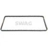 Chaîne De Distribution Toyota Swag 81948285