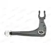 MOOG Triangle de suspension pour PEUGEOT: 508, 407 (Ref: PE-TC-14719)