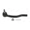 MOOG Rotule de direction pour MAZDA: CX-7 (Ref: MD-ES-10528)