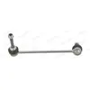 MOOG Biellette de barre stabilisatrice pour BMW: X6, X5 (Ref: BM-LS-7343)