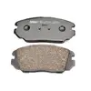 Jeu de plaquettes de frein FERODO FDB4246, avant