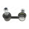 MOOG Biellette de barre stabilisatrice pour NISSAN: X-Trail (Ref: NI-LS-2804)