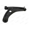 MOOG Triangle de suspension pour HONDA: Jazz (Ref: HO-WP-2577)