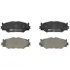FERODO Plaquettes de frein X4 pour LEXUS: IS (Ref: FDB1936)
