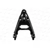 Bras de suspension MOOG ME-WP-2855 Essieu avant, gauche, droite, avant