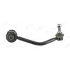 Moog VO-LS-4398 Tige/jambe de force, barre stabilisatrice