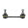 Biellette de barre stabilisatrice MOOG NI-LS-4067 - Réf. 338NILS4067
