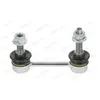Biellette de barre stabilisatrice MOOG ME-LS-4699 - Réf. 338MELS4699