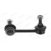 MOOG Biellette de barre stabilisatrice pour HONDA: CR-V (Ref: HO-LS-4549)