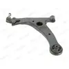 MOOG Triangle de suspension pour TOYOTA: Avensis (Ref: TO-WP-4975)