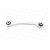 Bras de suspension MOOG ME-TC-5189 Essieu arrière, gauche, avant