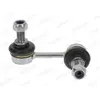MOOG Biellette de barre stabilisatrice pour CHEVROLET: Epica (Ref: DE-LS-8904)