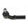 Ferodo MOOG Rotule de direction pour FORD: Kuga (Ref: FD-ES-8338)