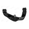 Bras de suspension MOOG NI-WP-8451 Essieu avant, gauche, avant