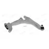 MOOG Triangle de suspension pour HONDA: Civic (Ref: HO-TC-5731)