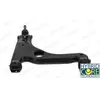 Triangle de suspension OP-WP-0671 Moog OPWP0671