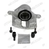 FERODO Étrier de frein pour HYUNDAI: H100, H1, Starex, Jobs (Ref: FCL694040)
