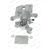 FERODO Étrier de frein pour MAZDA: 6 (Ref: FCL694420)