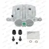 FERODO Étrier de frein pour NISSAN: X-Trail (Ref: FCL694485)
