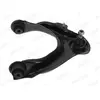 MOOG Triangle de suspension pour HONDA: Accord (Ref: HO-WP-0824)