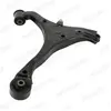 MOOG Triangle de suspension pour HONDA: Civic (Ref: HO-WP-2549)