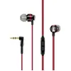 Casque intra-auriculaire - Sennheiser - CX 300S - Filaire - Rouge - Jack 35mm