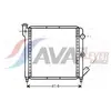 Radiateur, refroidissement du moteur RTA2063 Ava Quality Cooling RTA2063
