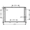 Radiateur, refroidissement du moteur ALA2091 Ava Quality Cooling ALA2091