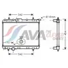 Radiateur, refroidissement du moteur PEA2247 Ava Quality Cooling PEA2247