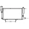 AVA Deutschland GmbH Radiateur moteur pour PEUGEOT: 205 (Ref: PEA2095)