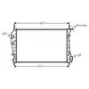 Radiateur, refroidissement du moteur FDA2337 Ava Quality Cooling FDA2337