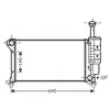 AVA Deutschland GmbH Radiateur moteur pour FIAT: Panda (Ref: FTA2335)