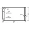 Radiateur, refroidissement du moteur BW2410 Ava Quality Cooling BW2410