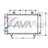 Radiateur, refroidissement du moteur PEA2319 Ava Quality Cooling PEA2319