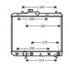 Radiateur, refroidissement du moteur SZ2112 Ava Quality Cooling SZ2112