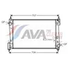 AVA Deutschland GmbH Radiateur moteur pour OPEL: Corsa (Ref: OLA2423)