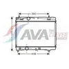 AVA Deutschland GmbH Radiateur moteur pour TOYOTA: Yaris (Ref: TOA2357)