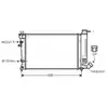 Radiateur, refroidissement du moteur PEA2140 Ava Quality Cooling PEA2140