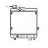 Radiateur, refroidissement du moteur STA2011 Ava Quality Cooling STA2011