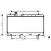 Radiateur, refroidissement du moteur SUA2052 Ava Quality Cooling SUA2052